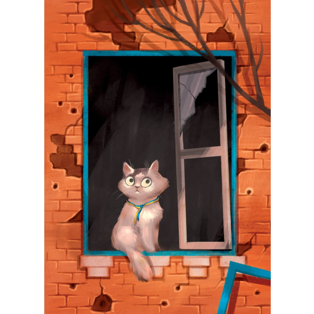 Книга Клуб врятованих. Непухнасті історії - Сашко Дерманський Vivat (9786171700123) - зображення 5