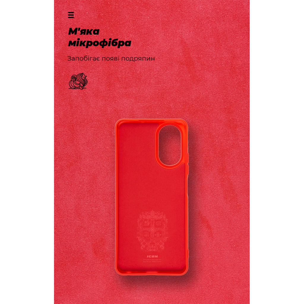 Чохол до мобільного телефона Armorstandart ICON Case Realme C67 4G Red (ARM73859) - зображення 4