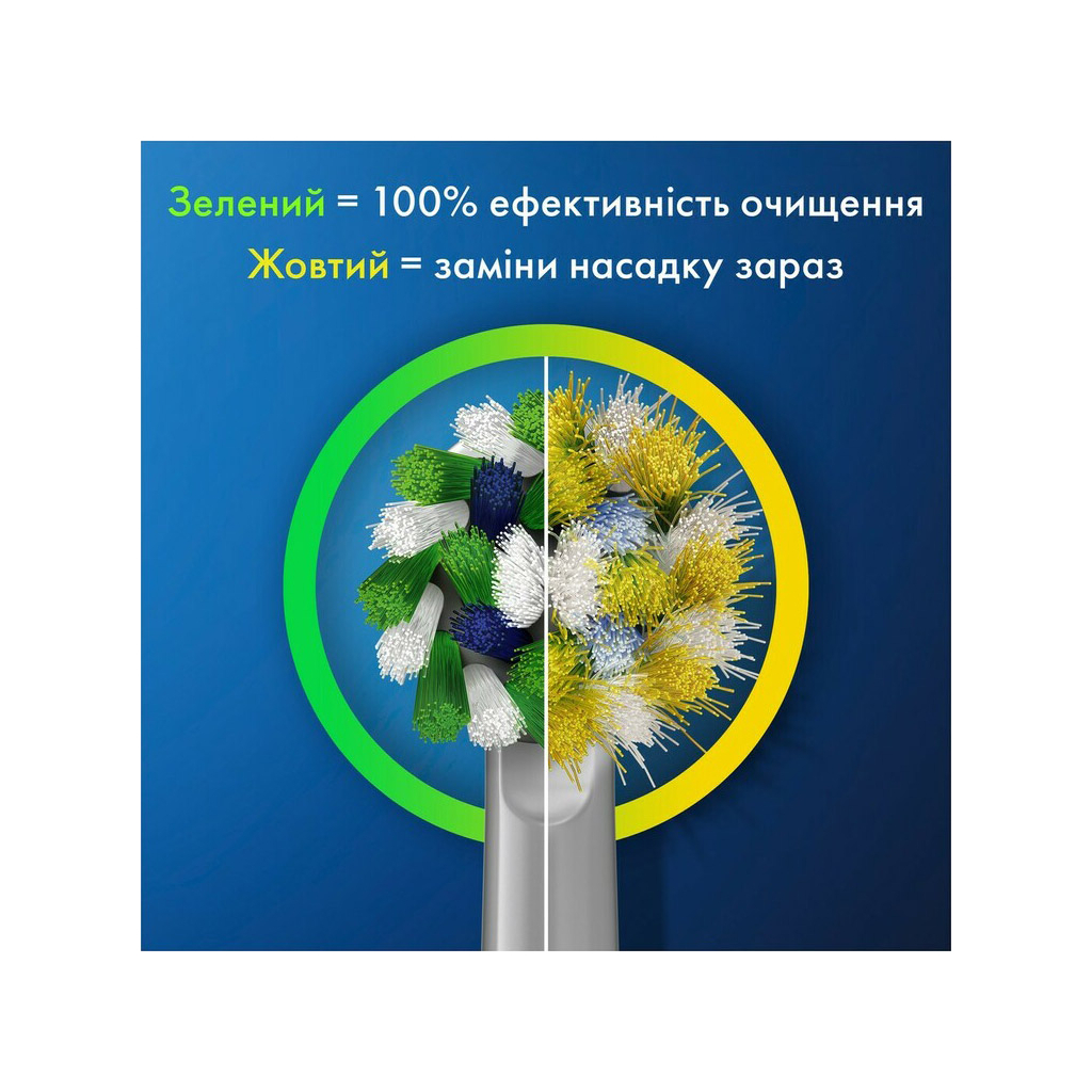 Електрична зубна щітка Oral-B D103.413.3 PRO Black - зображення 5