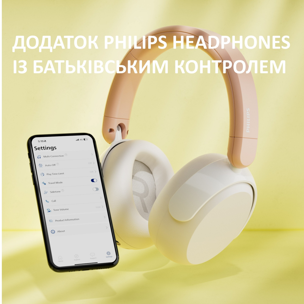 Навушники Philips TAK5500AL/00 Wireless Beige/White (TAK5500AL/00) - зображення 8