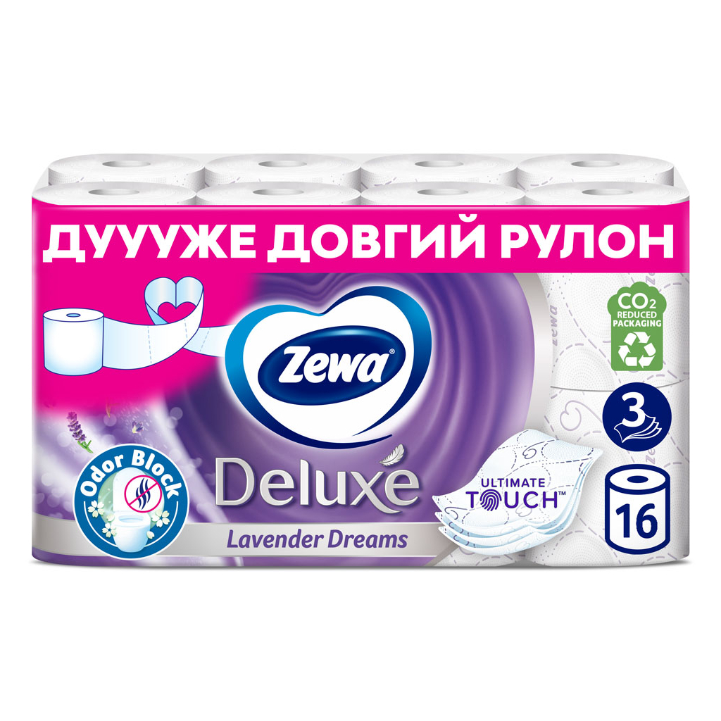 Туалетний папір Zewa Deluxe Лаванда 3 шари 16 рулонів (7322540534535) - зображення 1