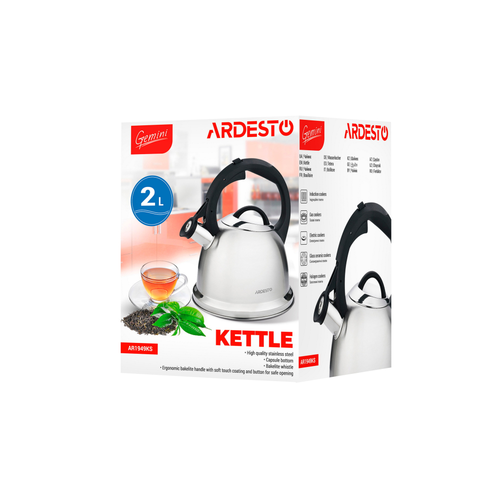 Чайник Ardesto Gemini 2 л Grey (AR1949KS) - зображення 2