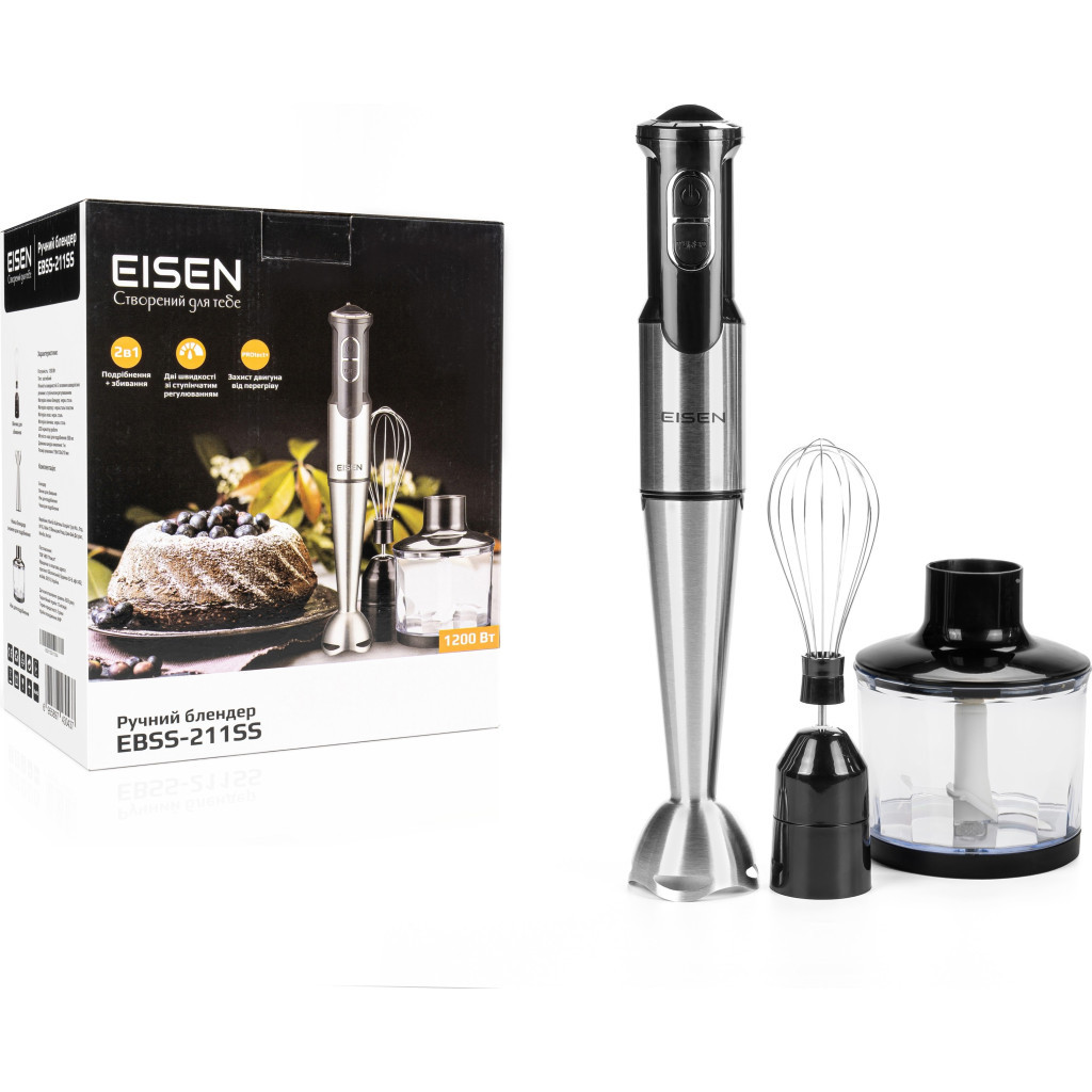 Блендер Eisen EBSS-211SS - зображення 11