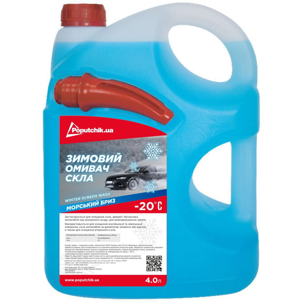 Омивач автомобільний Poputchik зимовий -20 4л (20-021-20-4-IS) - зображення 1