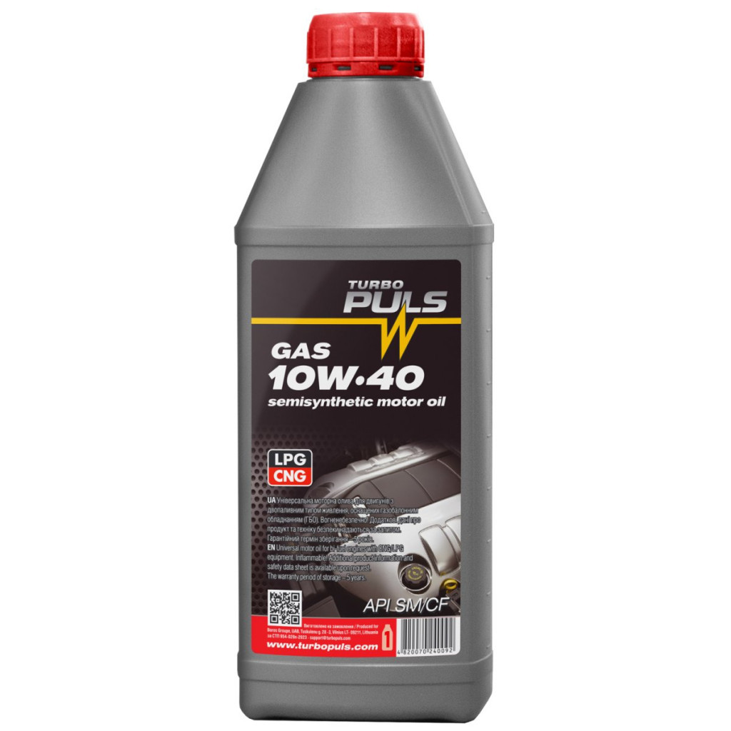 Моторна олива TURBO PULS Gas 10W-40, 0,85л (75385) - зображення 1