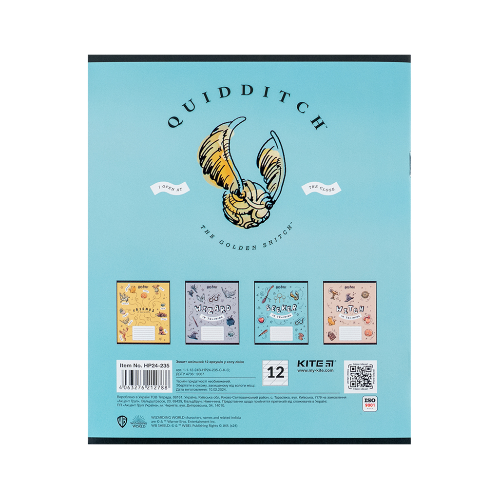 Зошит Kite Harry Potter 12 аркушів, коса лінія (HP24-235) - зображення 9