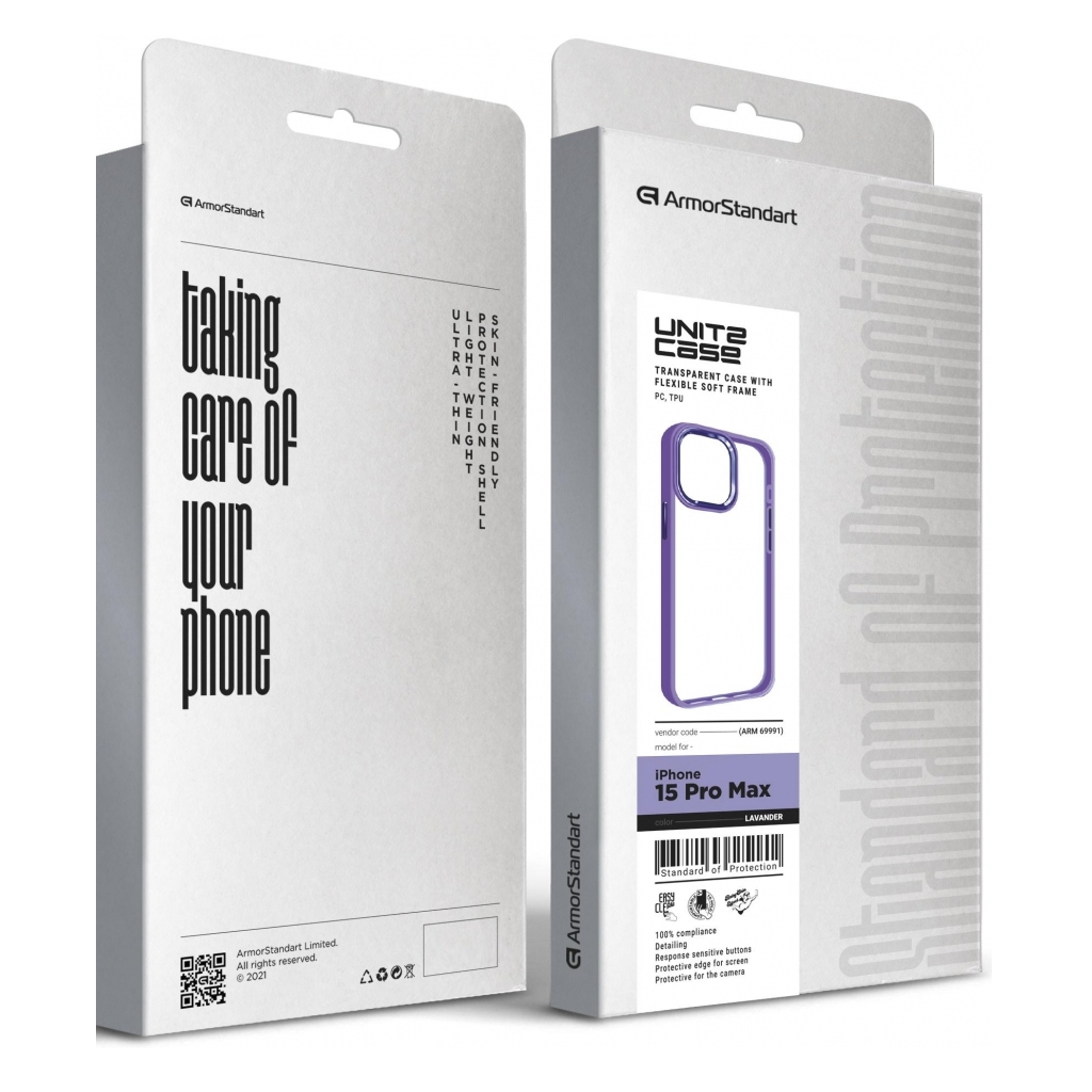 Чохол до мобільного телефона Armorstandart UNIT2 Apple iPhone 15 Pro Max Lavander (ARM69991) - зображення 5