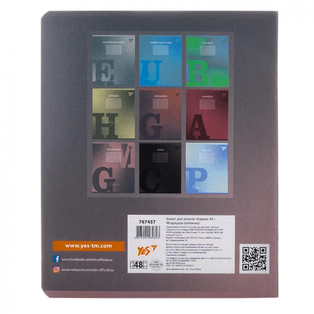 Зошит Yes предметний ГЕОМЕТРІЯ Fusion 48 аркушів, клітинка (767457) - зображення 5