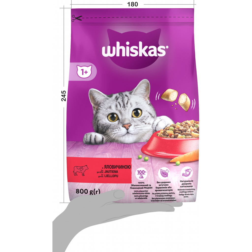 Сухий корм для кішок Whiskas з яловичиною 800 г (5998749144145) - зображення 6