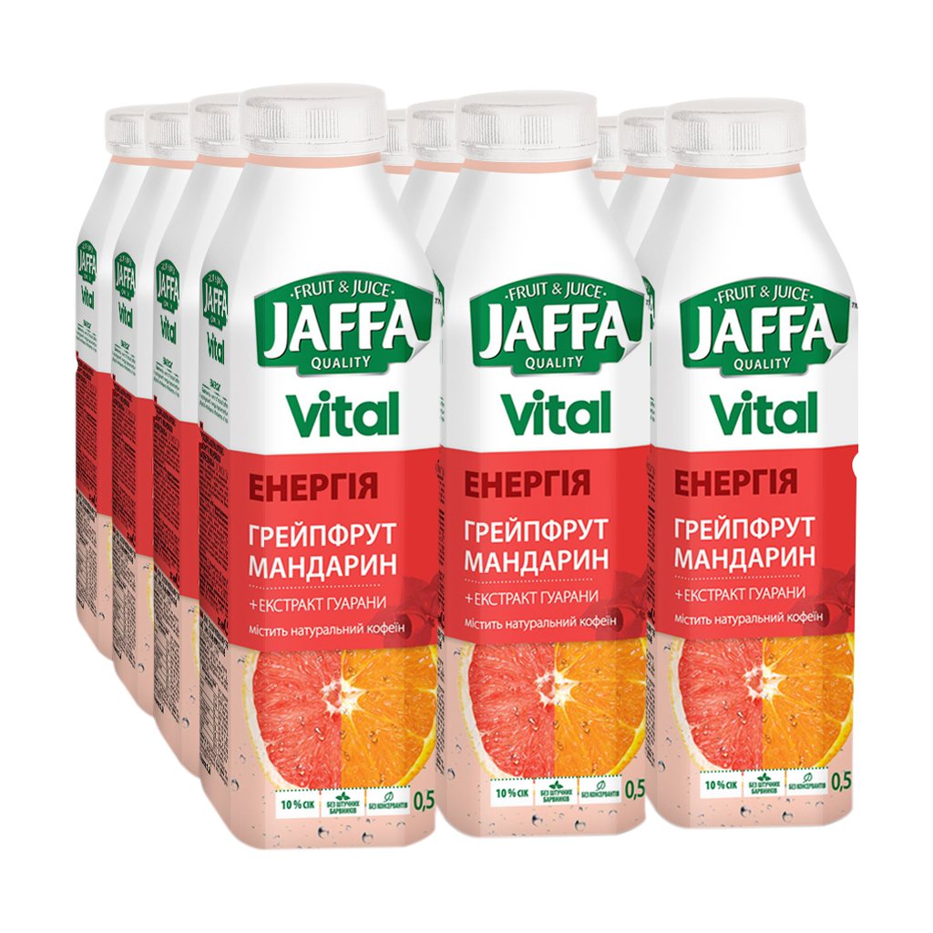 Напій Jaffa соковмісний Vital Energy Грейпфрут і мандарин з екстрактом гуарани 500 мл (4820192260473) - зображення 1