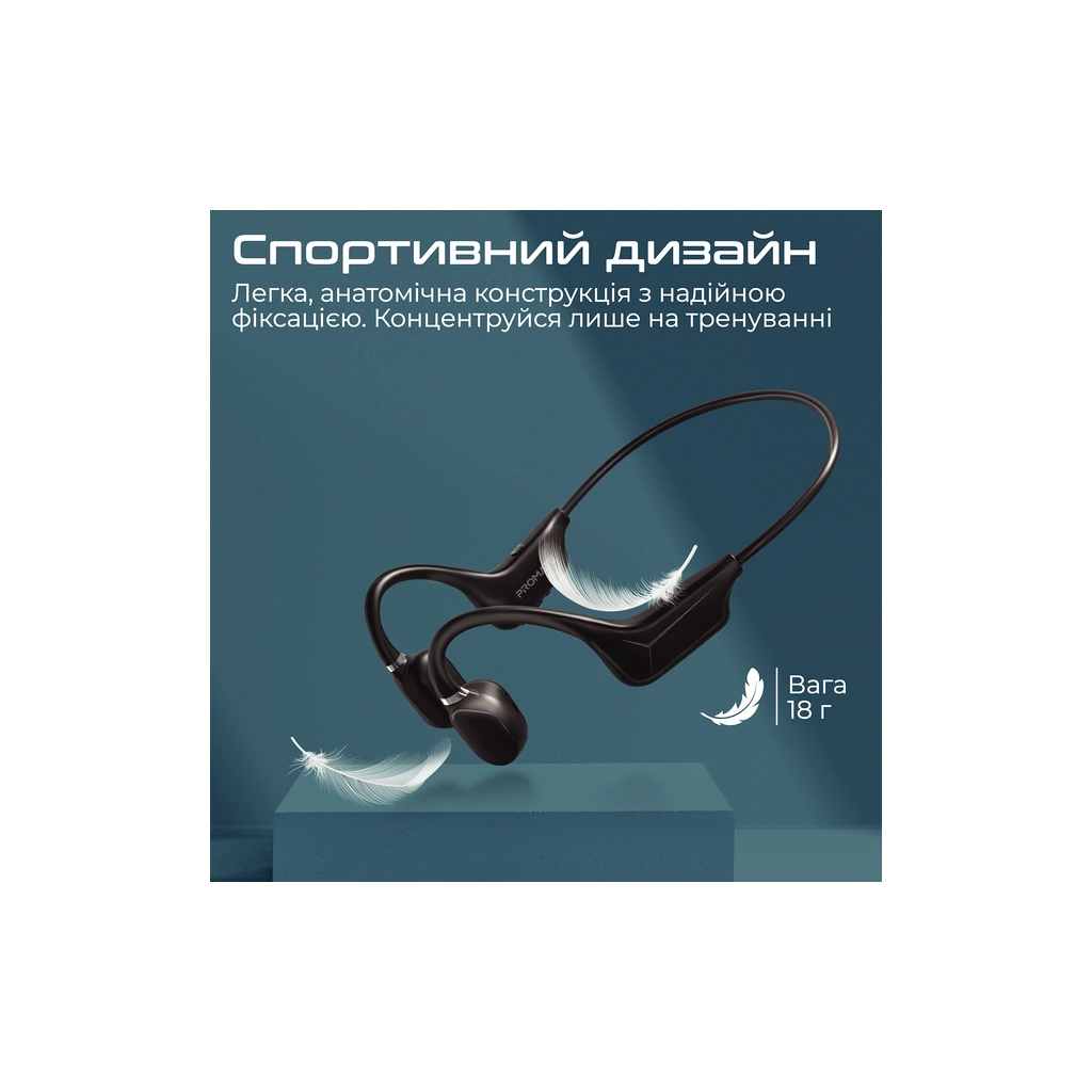 Навушники Promate Ripple Black (ripple.black) - зображення 3