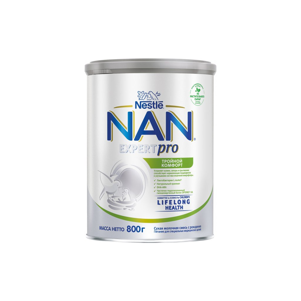 Дитяча суміш Nestle NAN Потрійний комфорт з народження 800 г (7613036447904) - зображення 8