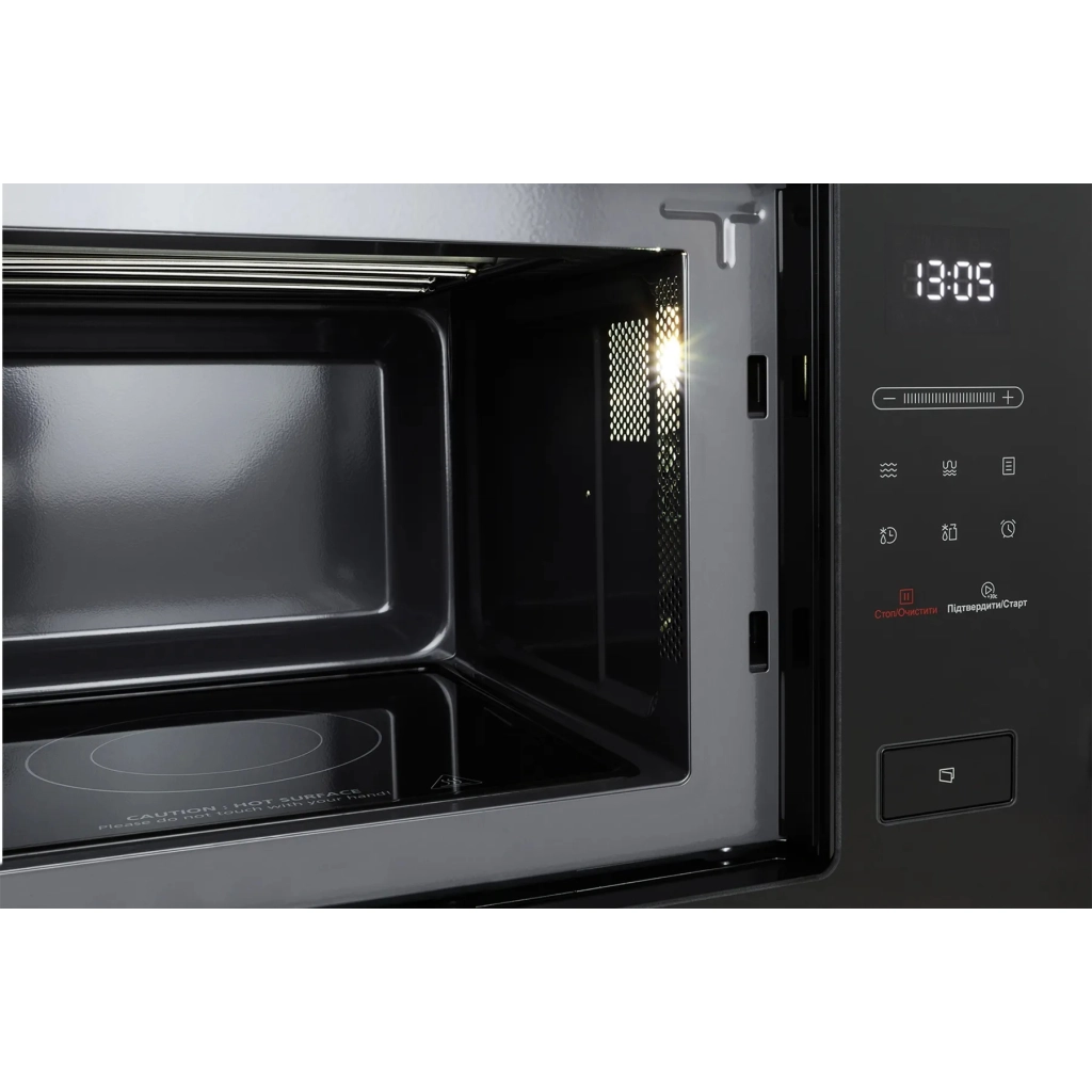 Мікрохвильова піч Interline MWG 926 SEF BA - зображення 9