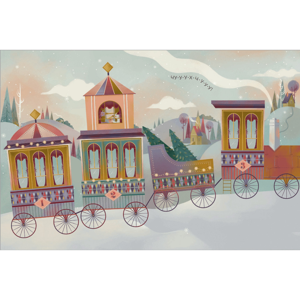 Книга Скоро Різдво! - Клаудія Бордін Видавництво Старого Лева (9789664480540) - зображення 4