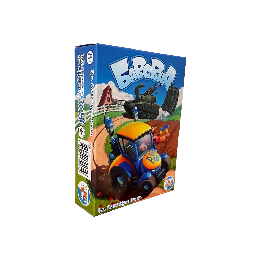 Настільна гра Games 7 Days Бавовна (БВН001) - зображення 1