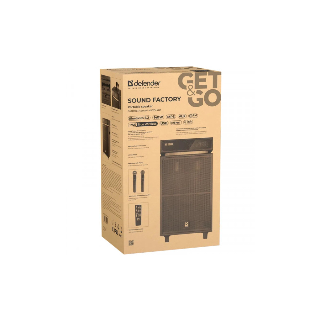 Акустична система Defender Sound Factory (65093) - зображення 8