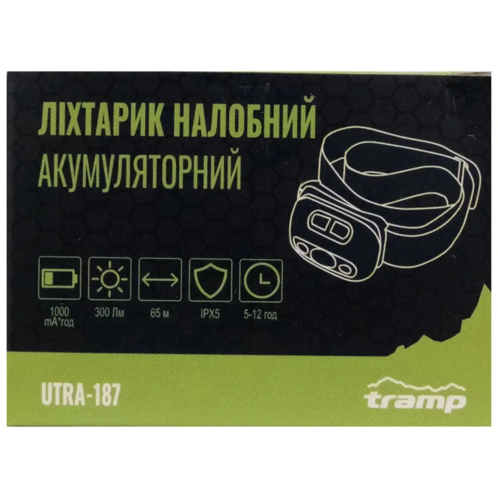 Ліхтар Tramp UTRA-187 - зображення 8