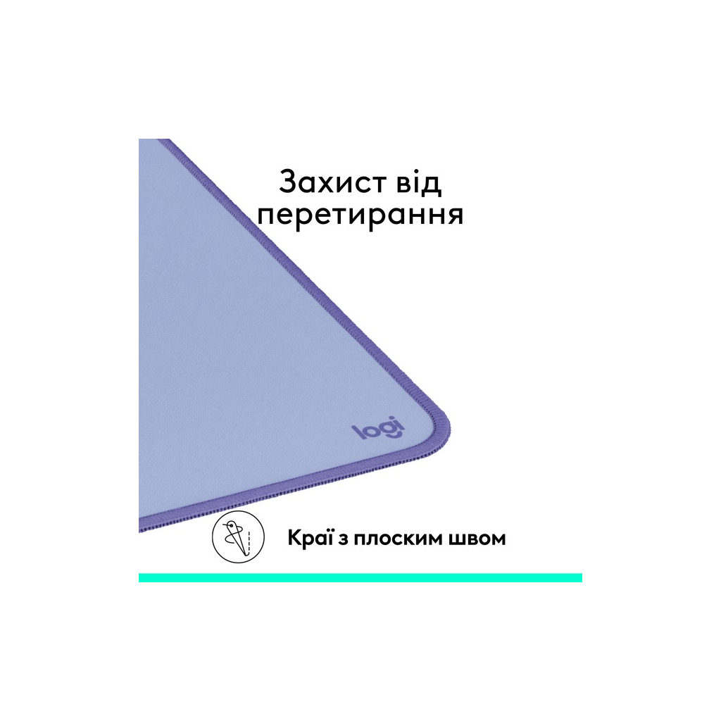 Килимок для мишки Logitech Desk Mat Studio Series Lilac (956-000149) - зображення 7