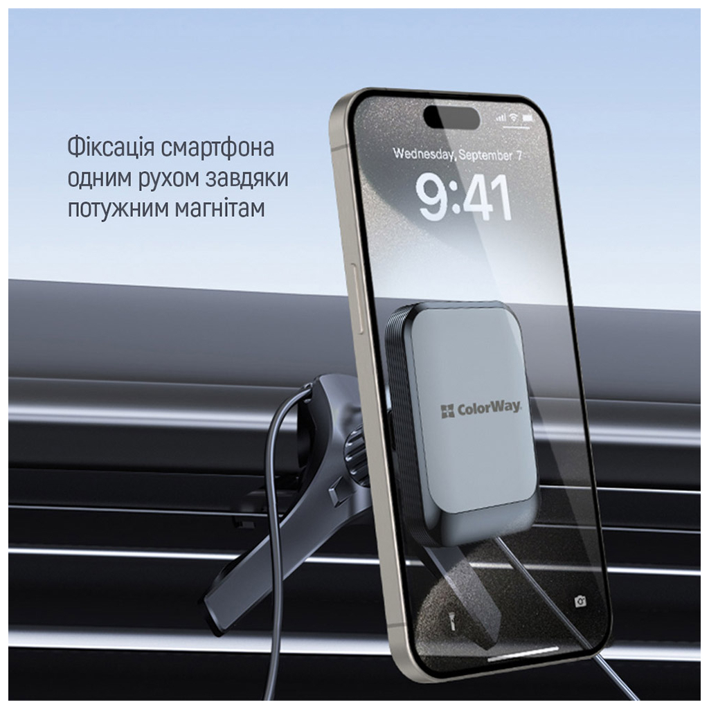 Універсальний автотримач ColorWay Magnetic Air Vent-6 (360° rotation) Gray (CW-CHM16-GR) - зображення 11