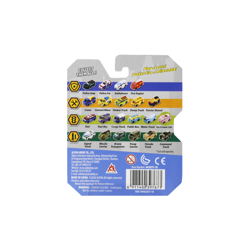 Машина TransRacers 2 в 1 Автомобіль з морозивом & мініфургон (6586364) - зображення 3