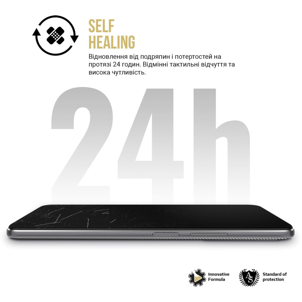 Плівка захисна Armorstandart Anti-spy Apple iPhone 15 Pro Max (ARM68288) - зображення 4