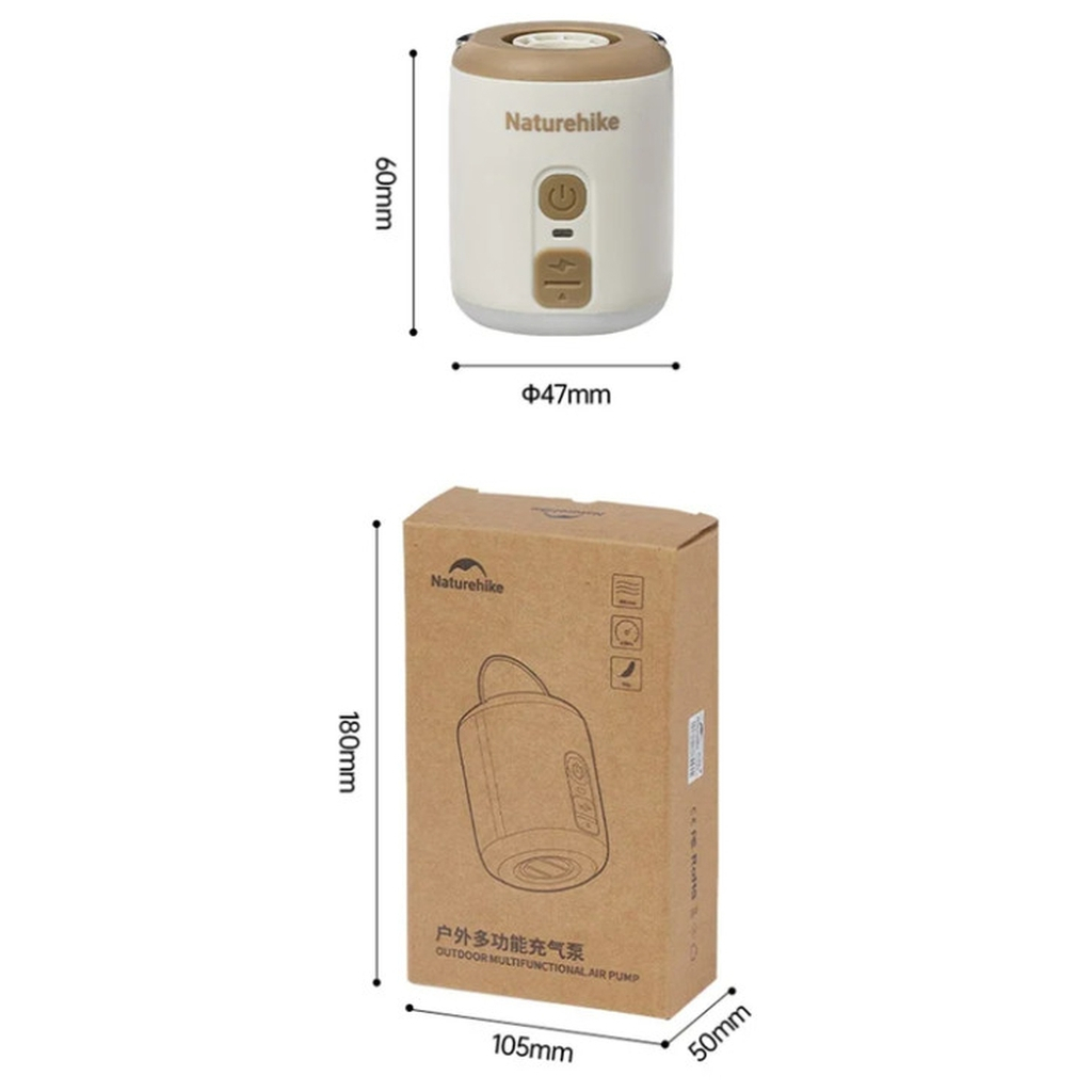 Насос для надувних меблів Naturehike CNK2300DQ022 + нічник + вентилятор, бежевий (6976507665971) - зображення 3