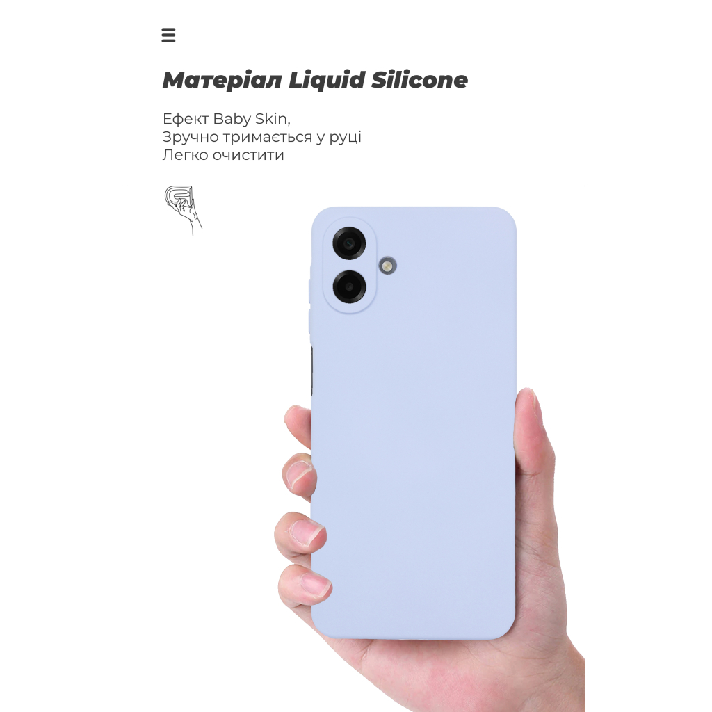 Чохол до мобільного телефона Armorstandart ICON Samsung A07 4G Lavender (ARM86774) - зображення 7