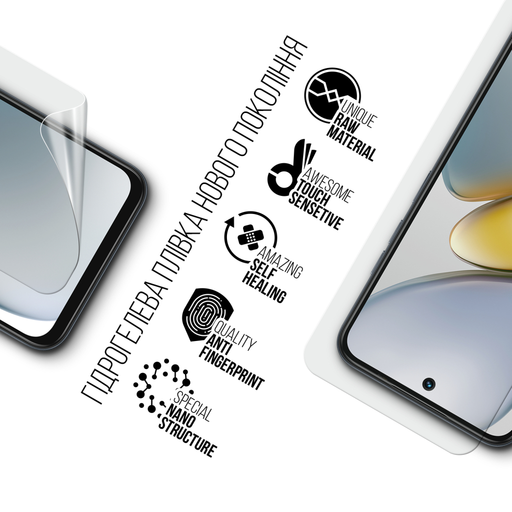 Плівка захисна Armorstandart Tecno Spark Go 1 (KL4) (ARM81156) - зображення 2