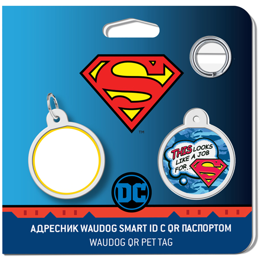 Адресник для тварин WAUDOG Smart ID з QR паспортом "Робота для Супермена", круг 25 мм (0625-1016ru-eng) - зображення 4