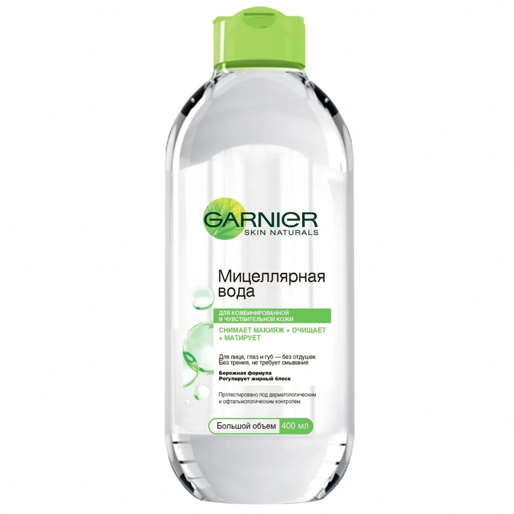 Міцелярна вода Garnier Skin Naturals для комбінованої шкіри 400 мл (3600541595187) - зображення 1