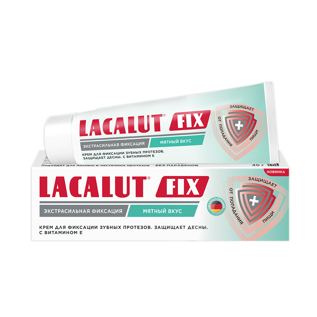 Крем для фіксації зубних протезів Lacalut Fix М'ята 40 г (4016369662786) - зображення 1