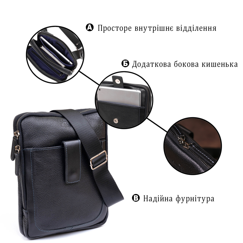 Сумка Shvigel На два відділення шкіряна Чорна (11283) - зображення 4