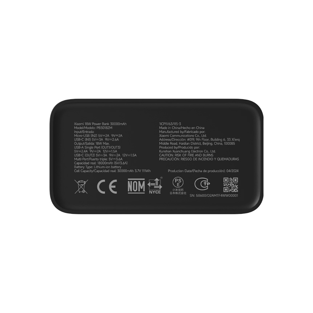 Батарея універсальна Xiaomi 30000mAh 18W, black (BHR9126GL) - зображення 5
