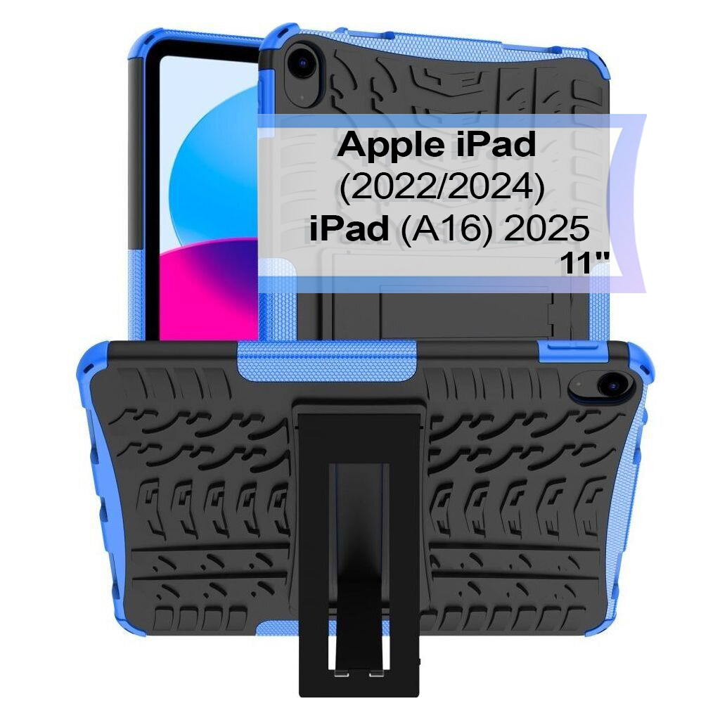 Чохол до планшета BeCover Apple iPad 10.9" 2022 Blue (708880) - зображення 1