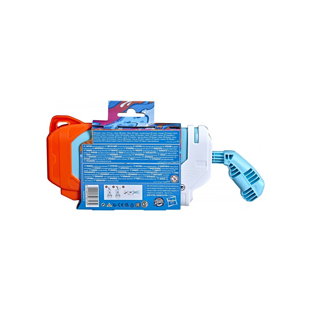 Іграшкова зброя Hasbro Nerf Водний бластер Торрент (F3889) - зображення 6
