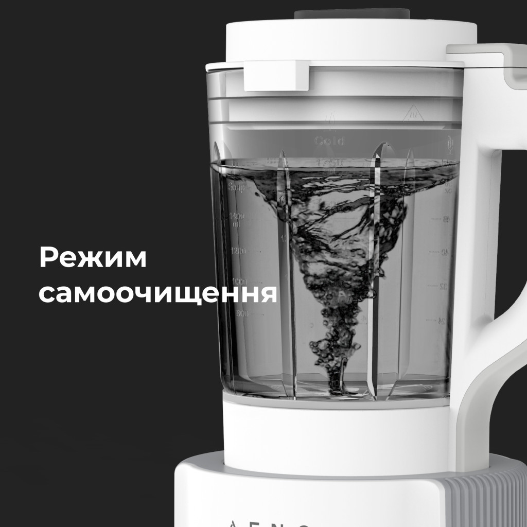 Блендер AENO TB3 (ATB0003) - зображення 7