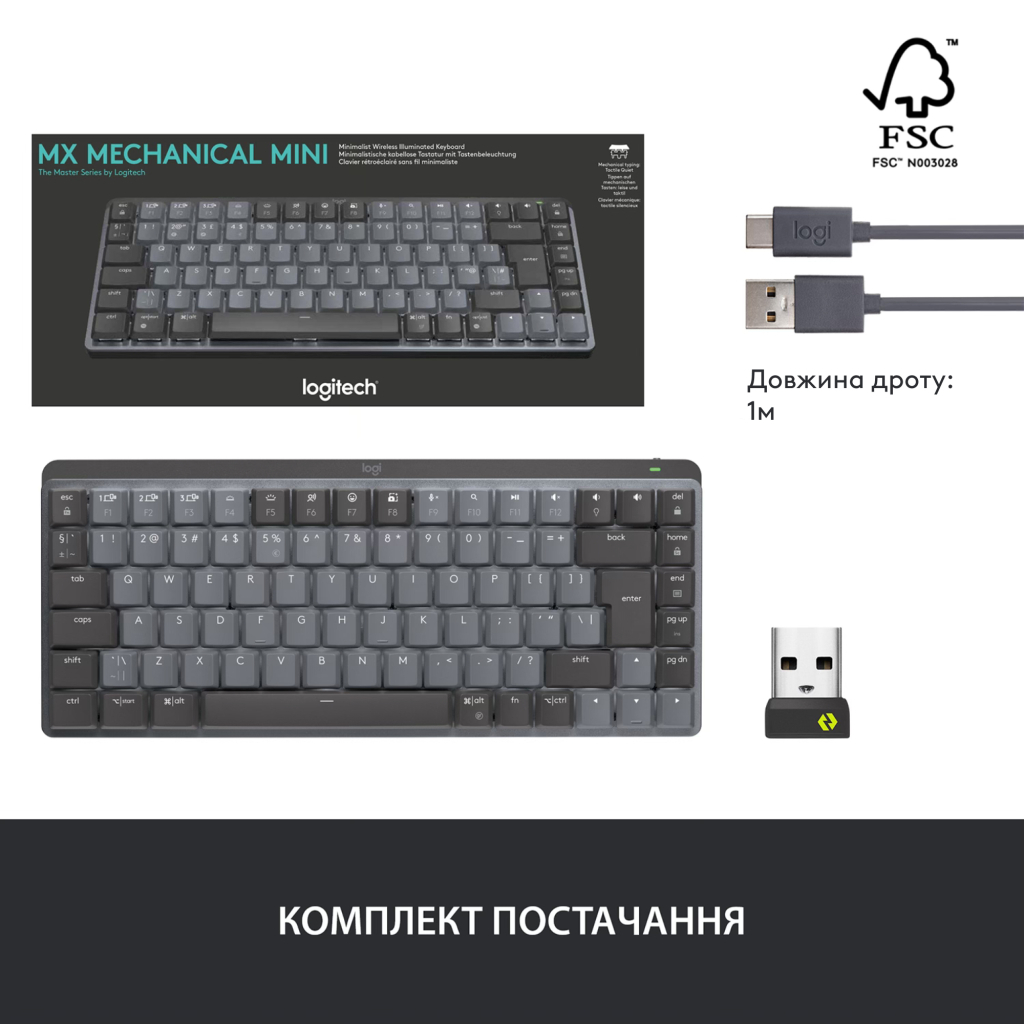 Клавіатура Logitech MX Mechanical Mini Illuminated UA Graphite (920-010782) - зображення 12