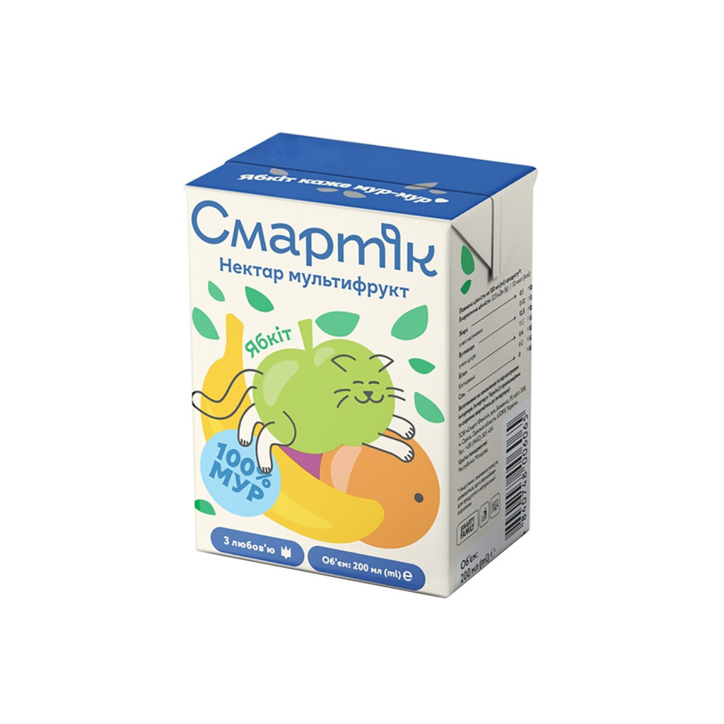 Сік дитячий Смартік мультифруктовий з м'якоттю 200 мл (4840748006065) - изображение 1