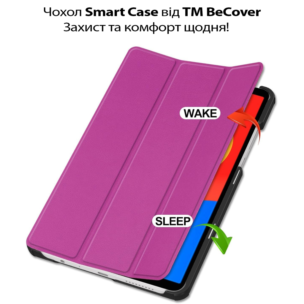 Чохол до планшета BeCover Smart Case Lenovo Tab One / Tab K9 8.7" 2025 (TB305XU/FU) Purple (713747) - зображення 4