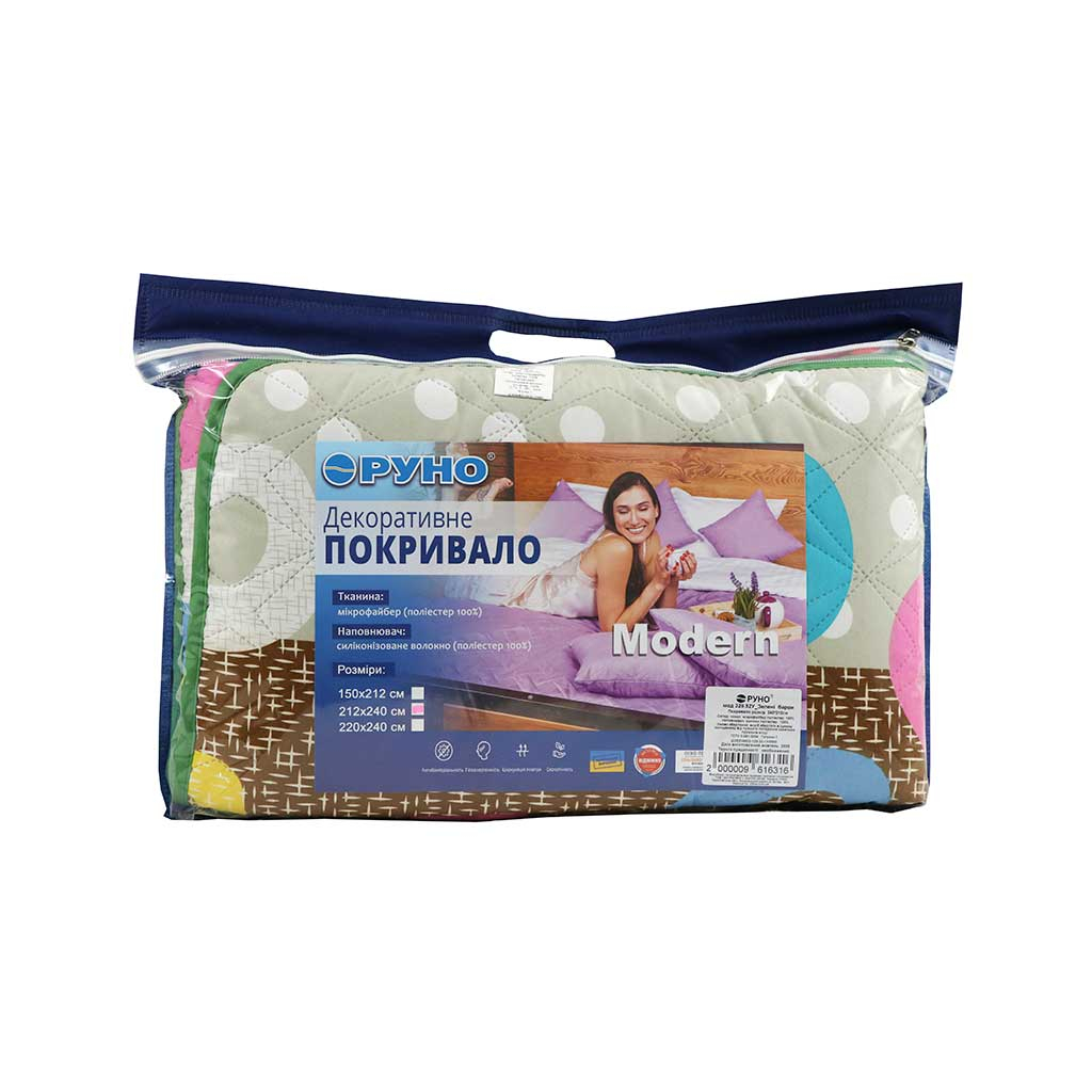 Покривало Руно двостороннє Зелені фарби 212х240 см (329.52У_Зелені Барви) - зображення 6