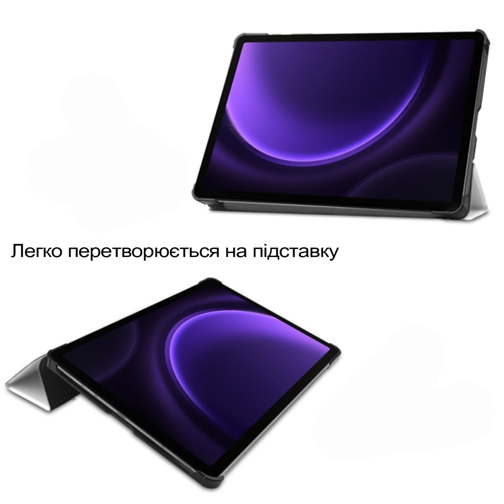 Чохол до планшета BeCover Smart Case Samsung Galaxy Tab S10 Lite SM-X400/406 10.9" Good Night (713849) - зображення 5