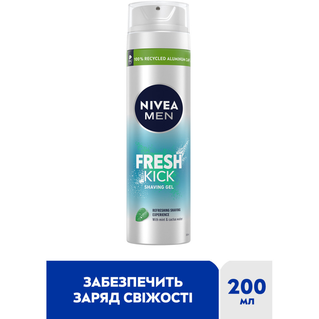 Гель для гоління Nivea Men Fresh Kick 200 мл (4005900843319/4005900841148) - изображение 2