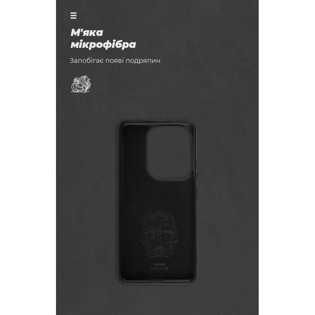 Чохол до мобільного телефона Armorstandart ICON Xiaomi Poco F6 Black (ARM73512) - зображення 4