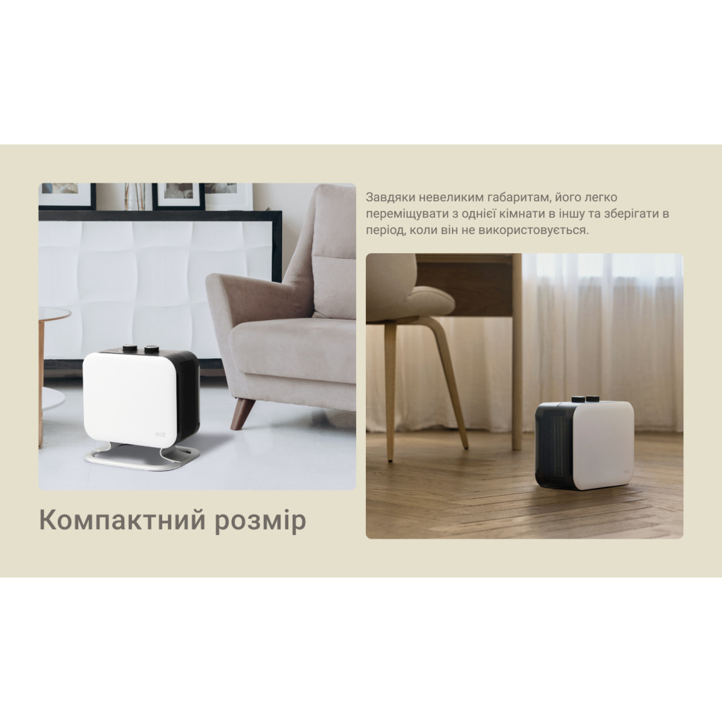 Обігрівач Mill CUS1800MECWA - зображення 5