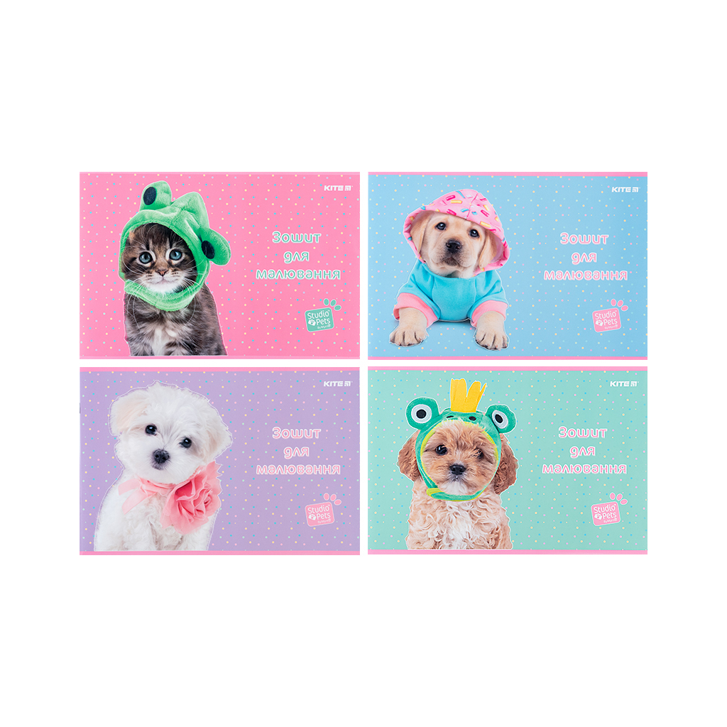 Альбом для малювання Kite Studio Pets 24 аркушів (SP24-242) - изображение 1