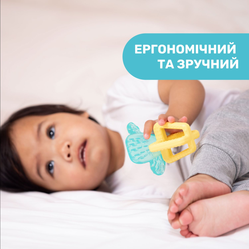 Прорізувач Chicco Кактус Жовто-блакитний (28140.30) - изображение 2