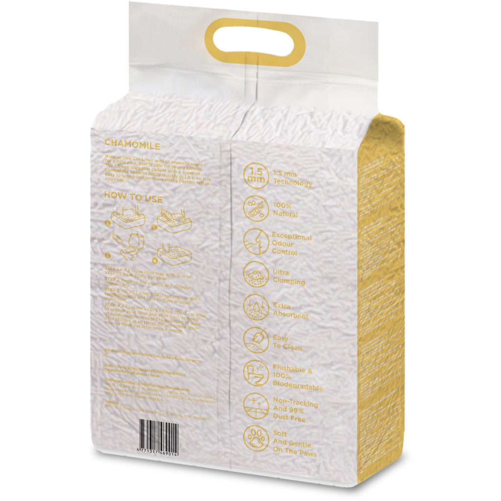 Наповнювач для туалету Velvet Paw TOFU для кошенят з екстрактом ромашки (1.5 мм) 2.6 кг (TOF46901) - изображение 2