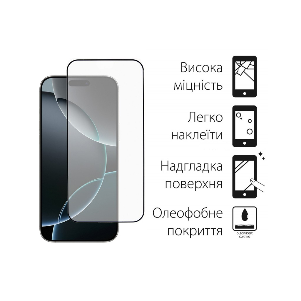 Скло захисне Dengos Full Glue iPhone 16 Pro (black) (TGFG-367) - зображення 2