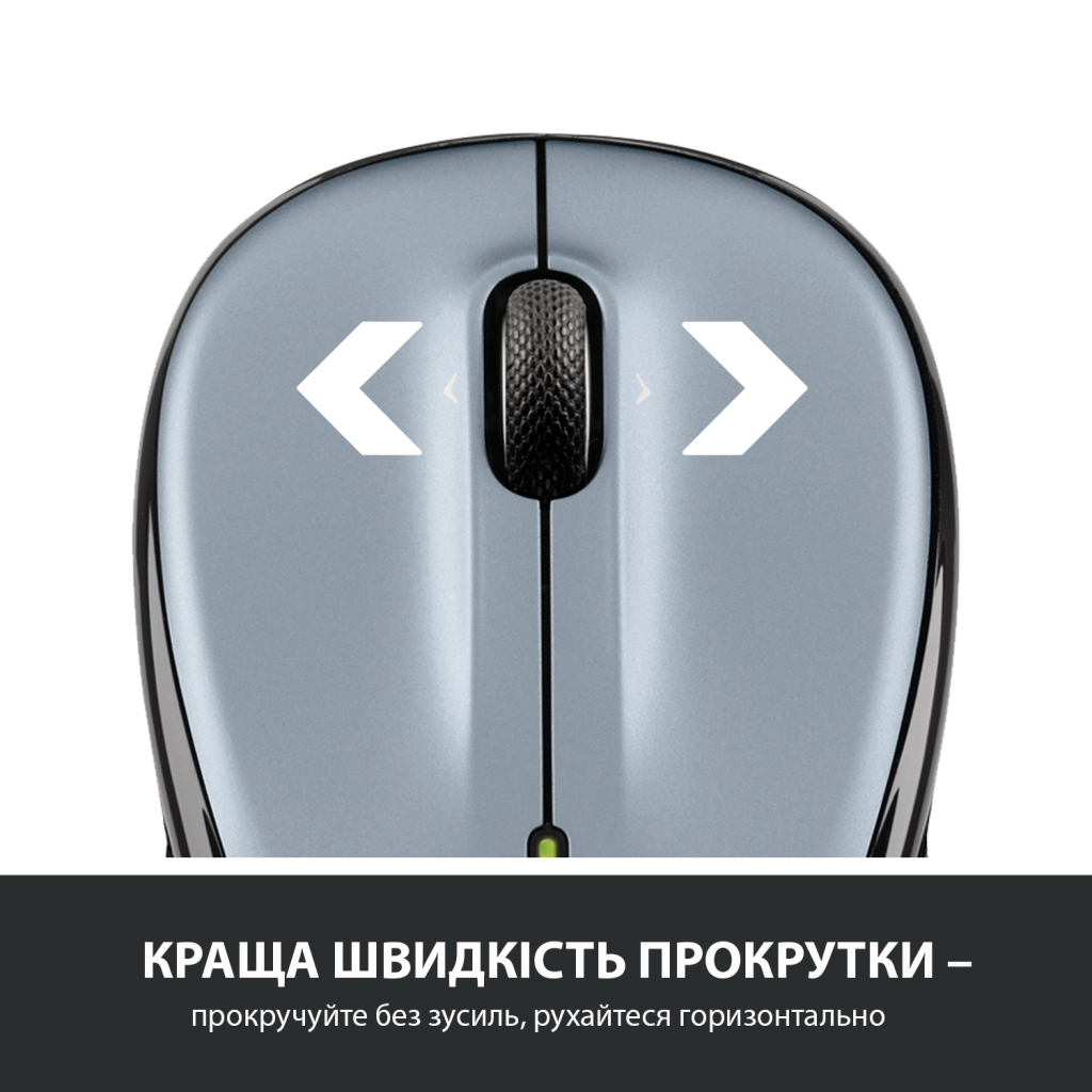 Мишка Logitech M325s Wireless Light Silver (910-006813) - зображення 4