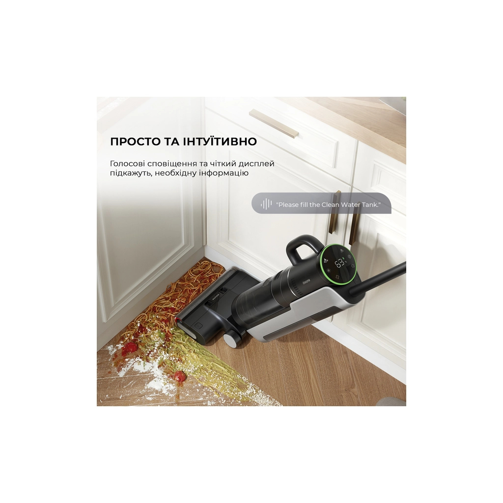 Пилосос Dreame H12 Dual (HHV4) - зображення 11